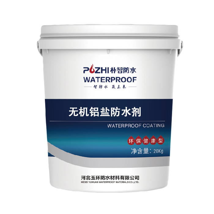 无机铝盐防水剂